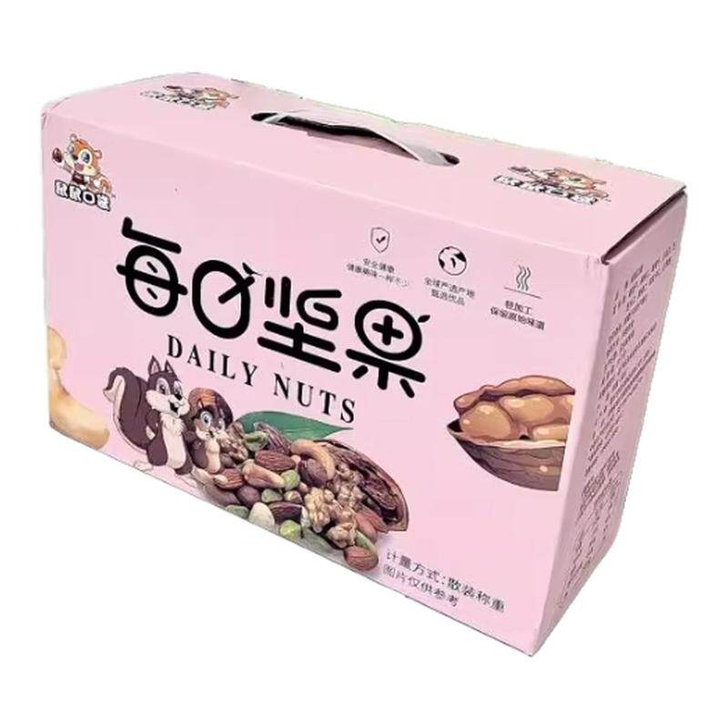 健康每日坚果干果混合小包装