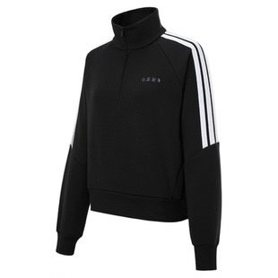 adidas阿迪达斯休闲运动服套装百搭三道杠女新款卫衣阔腿裤两件套