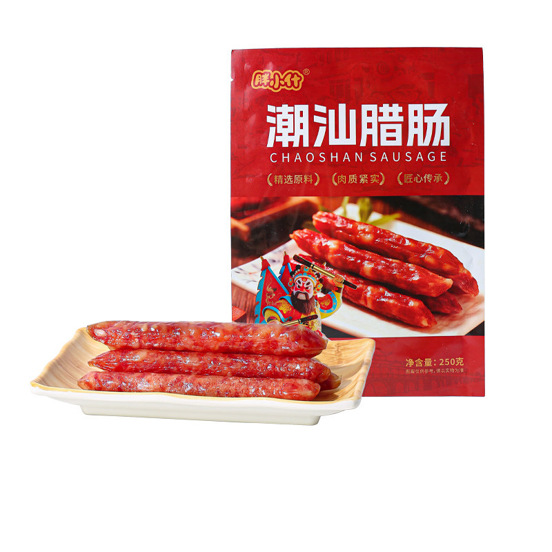 传统广式腊肠商用二八原味腊肉肠