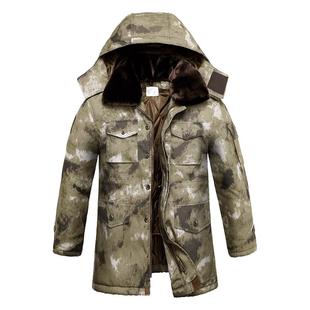 棉大衣男冬季加厚保暖迷彩棉袄中长款加肥加大冷库棉服棉衣工作服