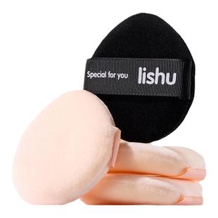 荔树黑凤梨植绒散粉扑lishu气垫软不吃双面干湿两用便携