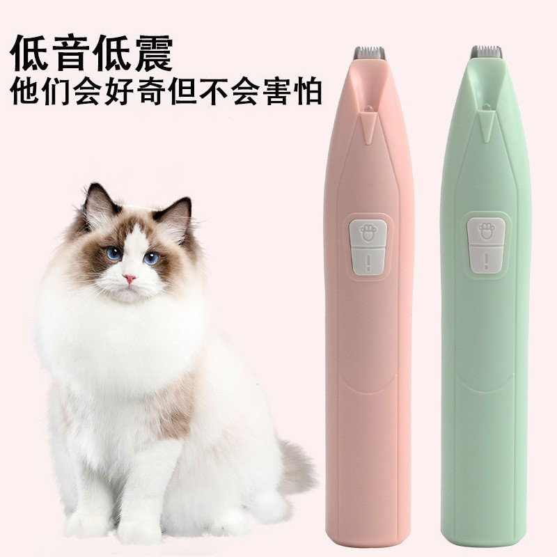 跨境宠物剃毛器猫咪剃毛电剪器脚底推子推推灯修剪带狗狗剃毛器毛