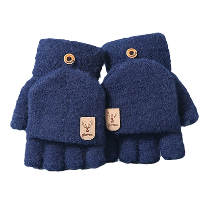 小魔鲸儿童冬季翻盖手套写字学习