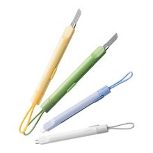 【得力】nusign纽赛拆快递刀美工刀