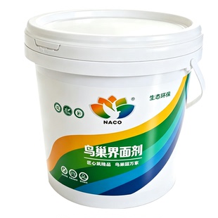 蓝色墙固地固界面剂处理剂装修精工艺混凝土固化剂地面墙宝加固剂