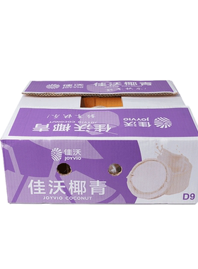 佳沃泰国香水椰青老树椰皇