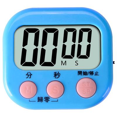 计时器学习电子儿童定时器时间