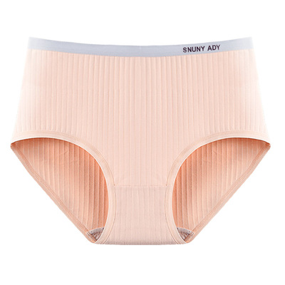 内裤女士高腰无痕2025新款透气纯棉抗菌全棉裆少女生夏季薄款短裤