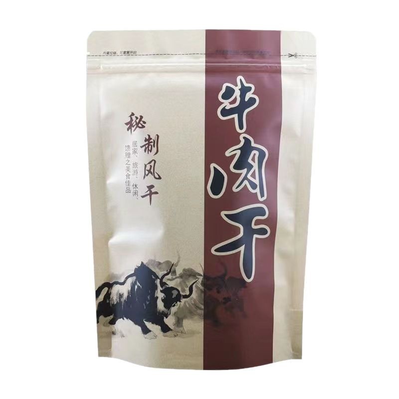 牛肉干包装袋一斤装风干牛肉自立袋手撕牛肉自封袋牛皮纸密封袋