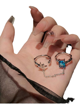 蓝色星星方钻戒指女小众链条流苏时尚个性学生指环高级食指戒