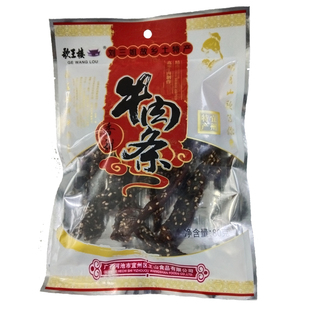 歌王楼牛肉条牛肉干广西宜州特产牛肉条香甜香辣休闲零食小吃包邮