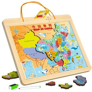 中国地图拼图磁力世界地图3d立体凹凸磁铁儿童版有声木质益智玩具