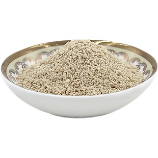 贵州特产安龙藕粉 纯正莲藕红枣藕粉即食早餐小吃速溶冲饮品散装