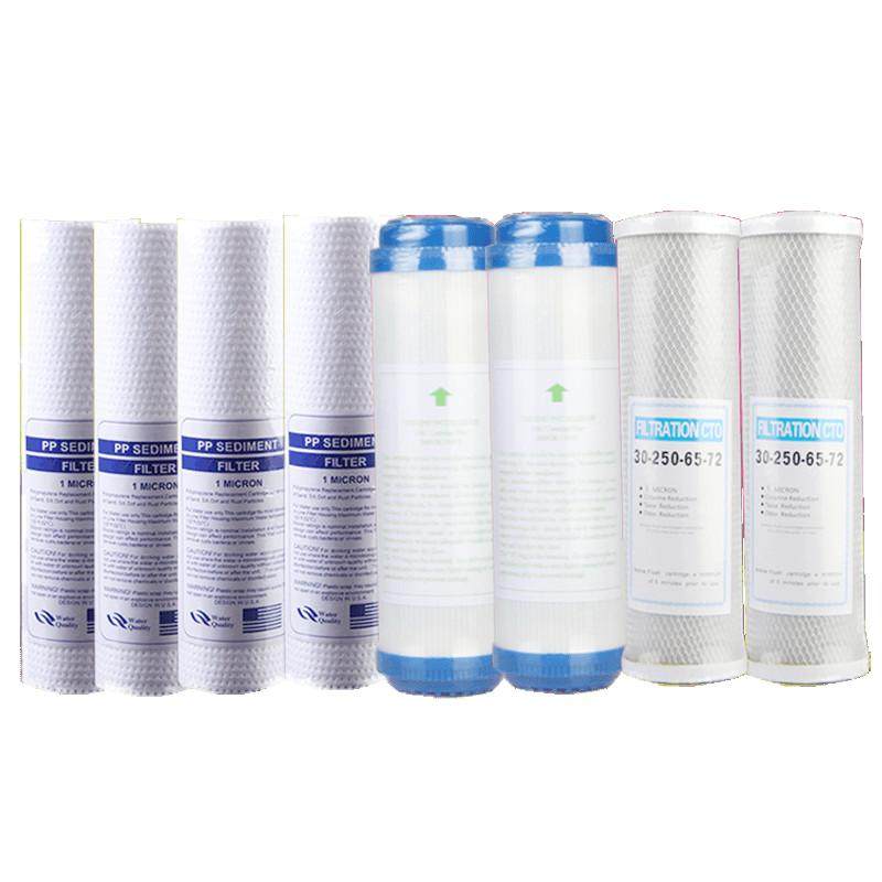 安吉尔净水器滤芯通用全套纯水机滤水器活性炭家用超滤膜10寸PP棉