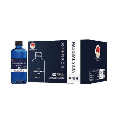 奈瑞达克东天然苏打水pH8.5弱碱无糖无汽515ml*12瓶/整箱*3件