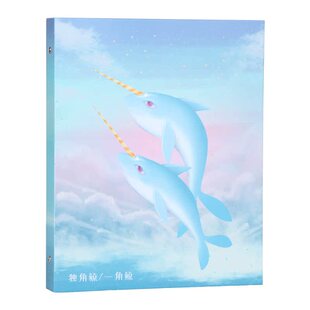 油画棒收纳册10*10cm画画保存册美术画册作品集活页a4图画画作画夹装海报绘画画纸贴纸的袋子整理收集收藏册