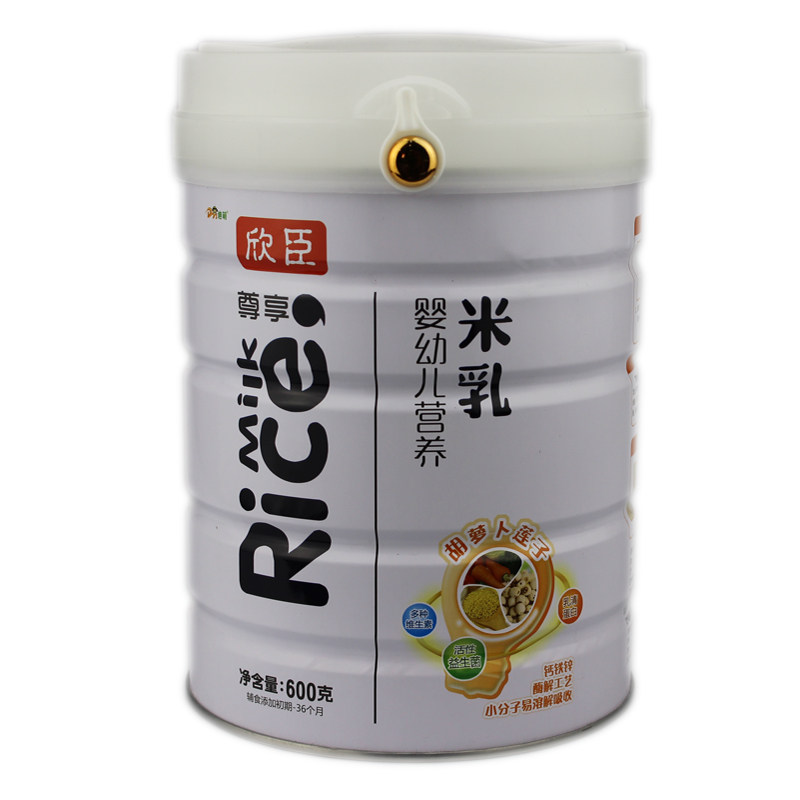 迪萌益生元胡萝卜淮山米粉买2送1