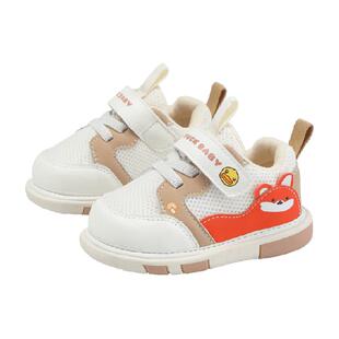 bduck小黄鸭童鞋女宝宝鞋子儿童叫叫鞋春款男童学步鞋软底室内鞋