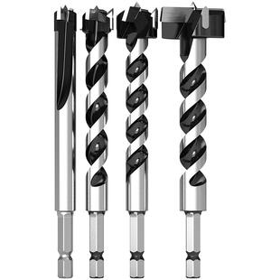 贝利木工合金开孔器加长型六角柄扩孔钻门锁抽屉塑料厚木桌打孔钻