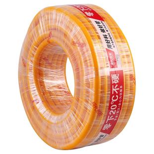 4分6分1寸PVC牛筋管灌溉水管防冻软管家用管包纱管花园管蛇皮管