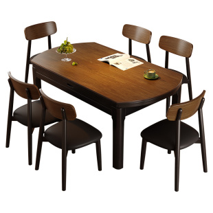 政府补贴蓝色理想中古风实木岩板餐桌椅组合家用小户型餐厅吃饭桌