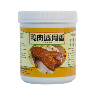 新联康鸭肉透骨香G3007烤鸭啤酒鸭手撕鸭霸王鸭干锅鸭头增香商用