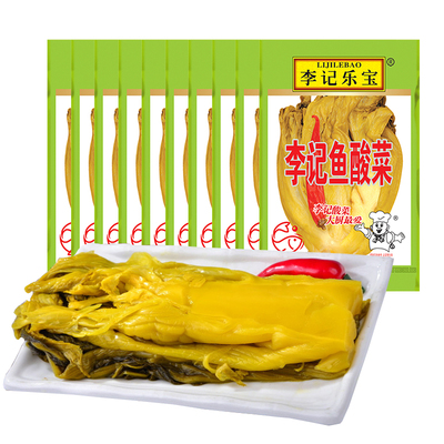 李记乐宝四川老坛火锅调料