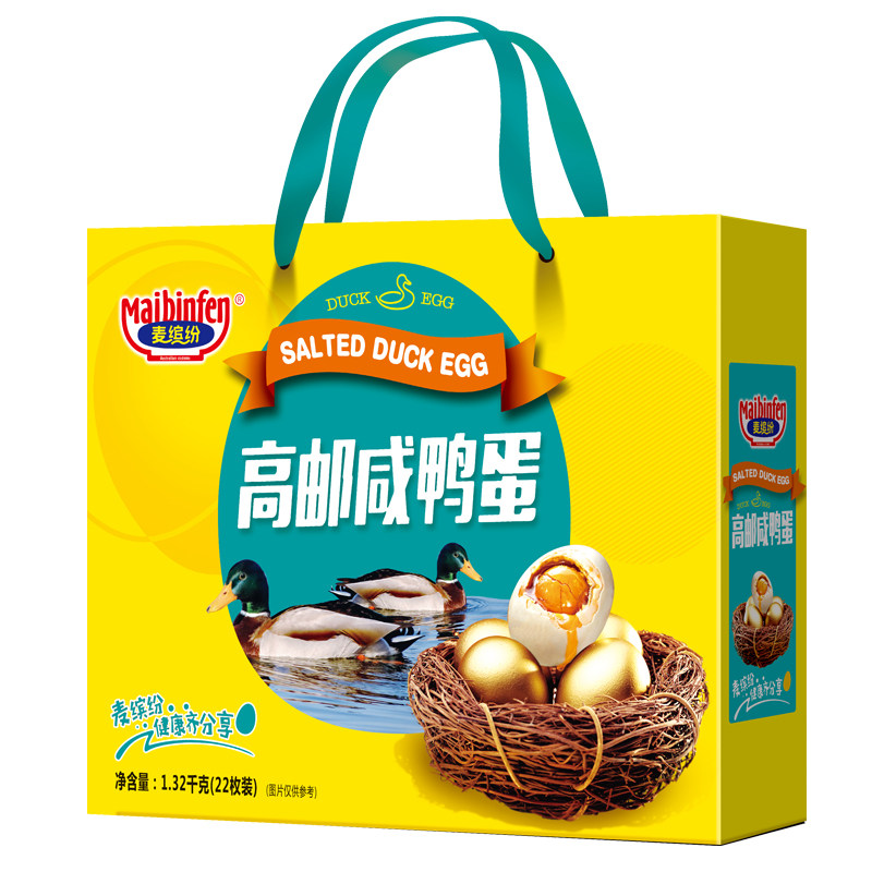 麦缤纷高邮咸鸭蛋22枚流油蛋黄熟食腌制咸蛋整箱批发节日团购福利