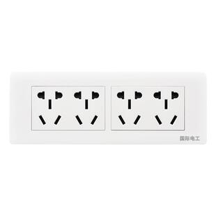 118型开关插座家用多孔墙壁开关五孔插座16a白色大板自由外框配件