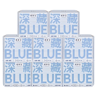 她研社卫生巾深藏BLUE日用夜用姨妈巾女整箱组合装正品官方旗舰店