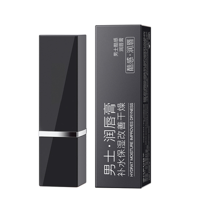 胡歌同款&热销100w|男士唇膏第1