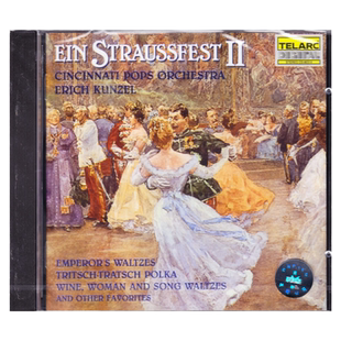 原装进口 红衫仔2 施特劳斯家族圆舞曲精选 康泽尔 美版CD