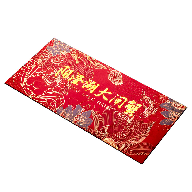 礼券阳澄湖大闸蟹提货卡3288型螃蟹卡礼品卡蟹卡蟹票提货券礼品券