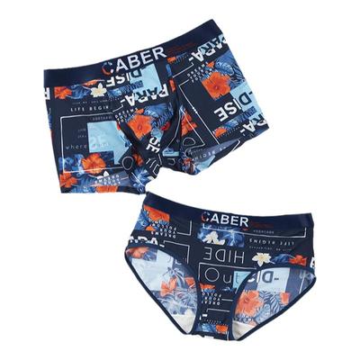 caber/卡百利情侣内裤