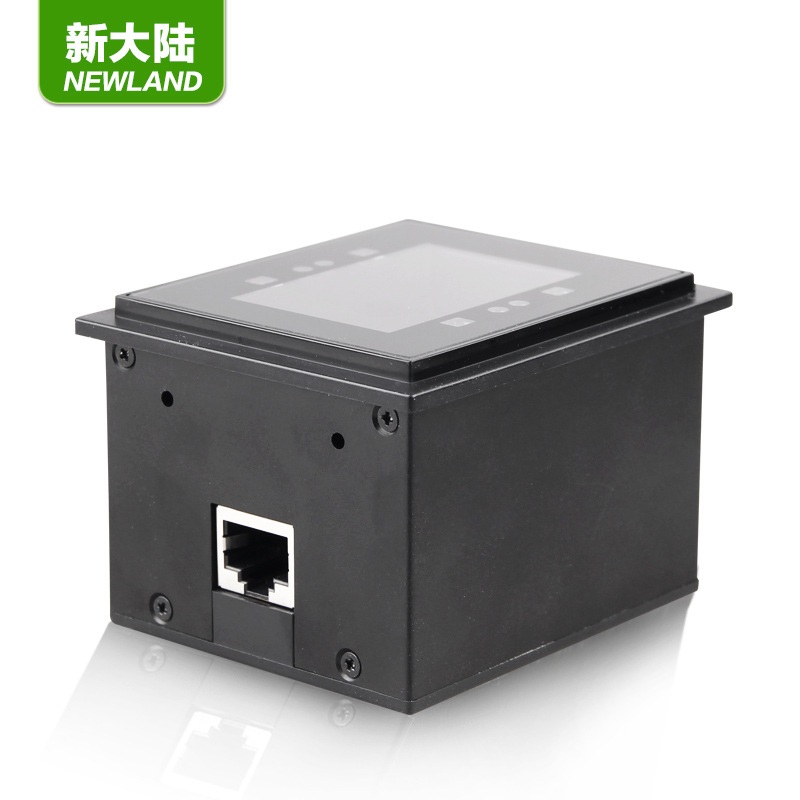 新大陆FM25嵌入式二维码扫码器厂家条码机模组扫描器闸扫描模块