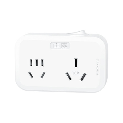 热水器插头转换器16a空调插座