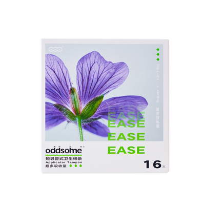 敲客服囤货，领回购券卫生棉条