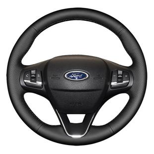 适用福特方向盘套真皮手缝蒙迪欧福克瑞斯翼虎锐界际探险者领睿裕