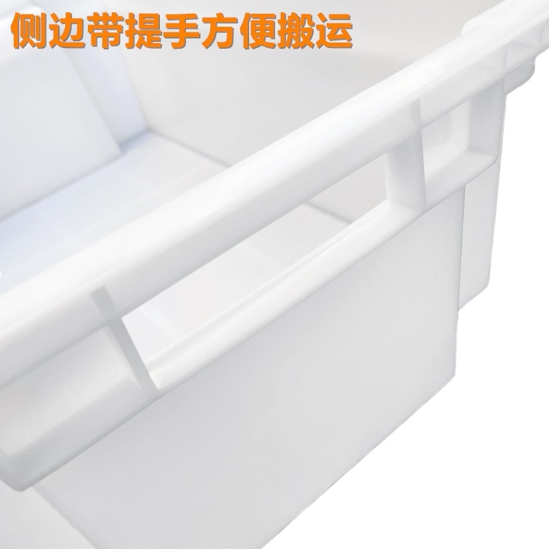羽佳厂家塑料错位式错位盘筐海鲜冷冻肉盆冷冻盆盘肉冰周转箱白