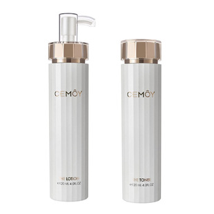 澳洲 cemoy白金流明爽肤水精华乳液肌底修护抗蓝光二裂酵母套装盒