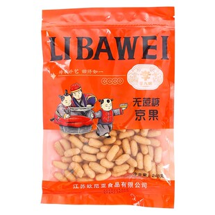 江苏特产香酥果李八味传统手工糕点糯米条年货零食老式江米条散称