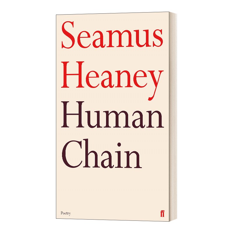 英文原版HumanChain人之链