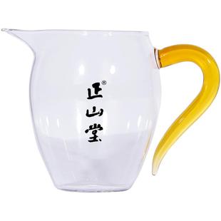 正山堂玲珑公道杯350ml 高硼硅玻璃 耐热玻璃杯 茶具