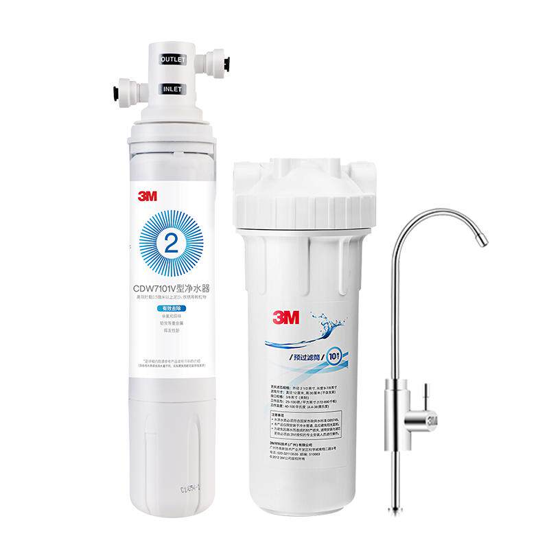 3M直饮净水器0废水保留矿物质