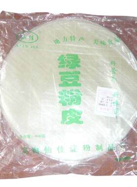 绿豆粉皮定陶仙佳菏泽