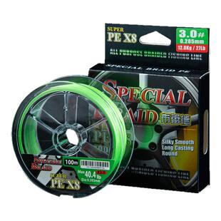 渔魁8编PE线编织大力马鱼线YGK原丝pe鱼线海钓线路亚PE钓鱼线DF