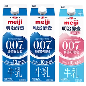 meiji明治牛奶醇壹牛乳950mL组合