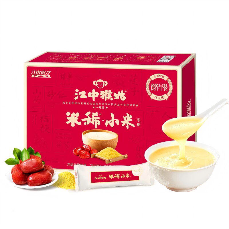 江中猴姑小米米糊15天装