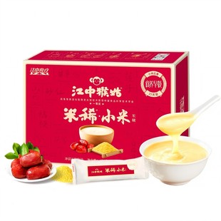 江中猴姑米稀小米红枣米糊15天装猴菇早餐养胃食疗品女性礼盒送礼