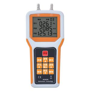 风机管道风速仪风压测量仪风量仪风温测试仪流量流速皮托管风速计